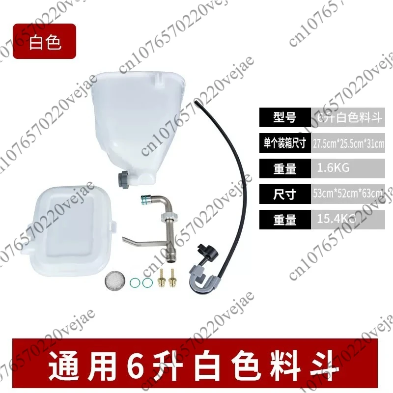 495 High Pressure Airless Spraying Machine 6L Hopper 795 895 Paint Sprayer Suction Hopper 7900 Paint Sprayer
495 High Pressure Airless Spraying Machine 6L Hopper 795 895 Paint Sprayer Suction Hopper 7900 Paint Sprayer