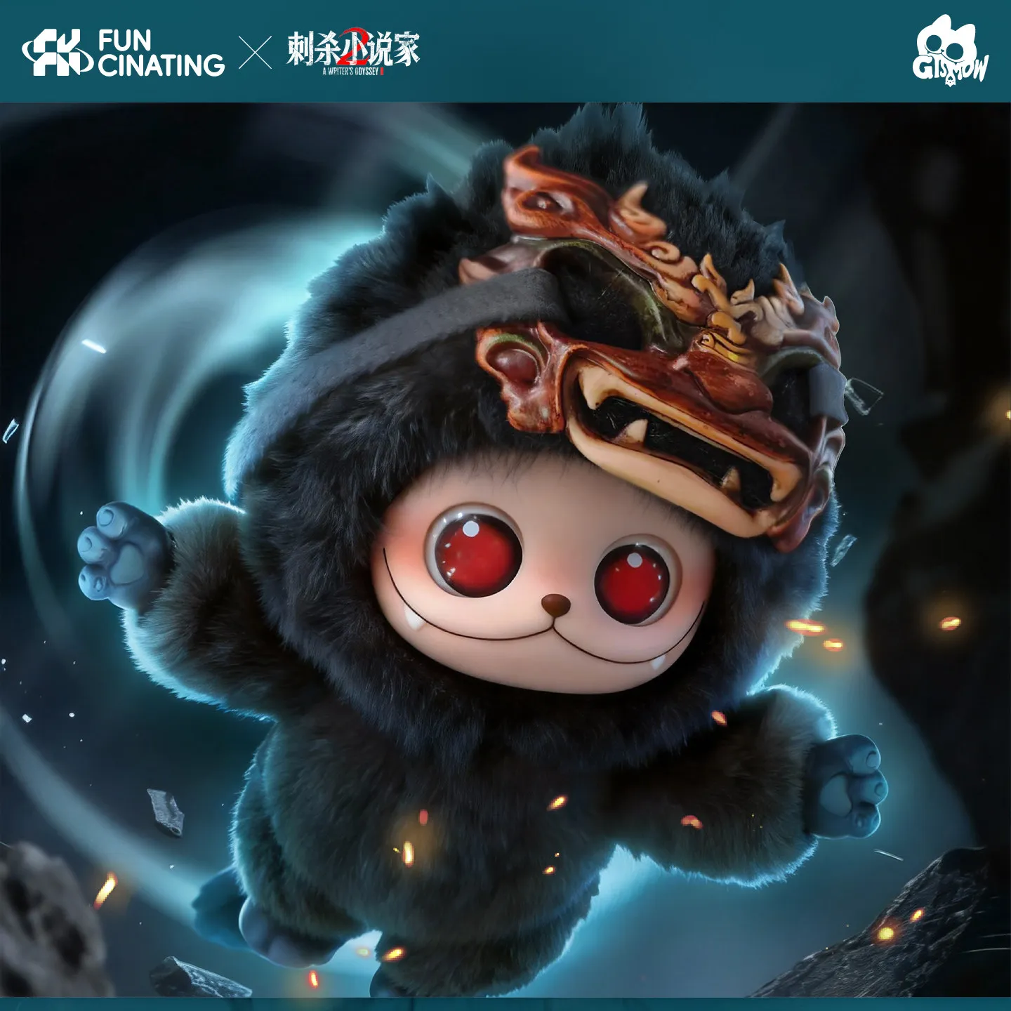 GISMOWx Assassin Novel 2 Little Black Dragon Limited Vinyl Plush Keychain Collectible Cute Bag Charm Birthday Gifts
GISMOWx Assassin Novel 2 Little Black Dragon Limited Vinyl Plush Keychain Collectible Cute Bag Charm Birthday Gifts