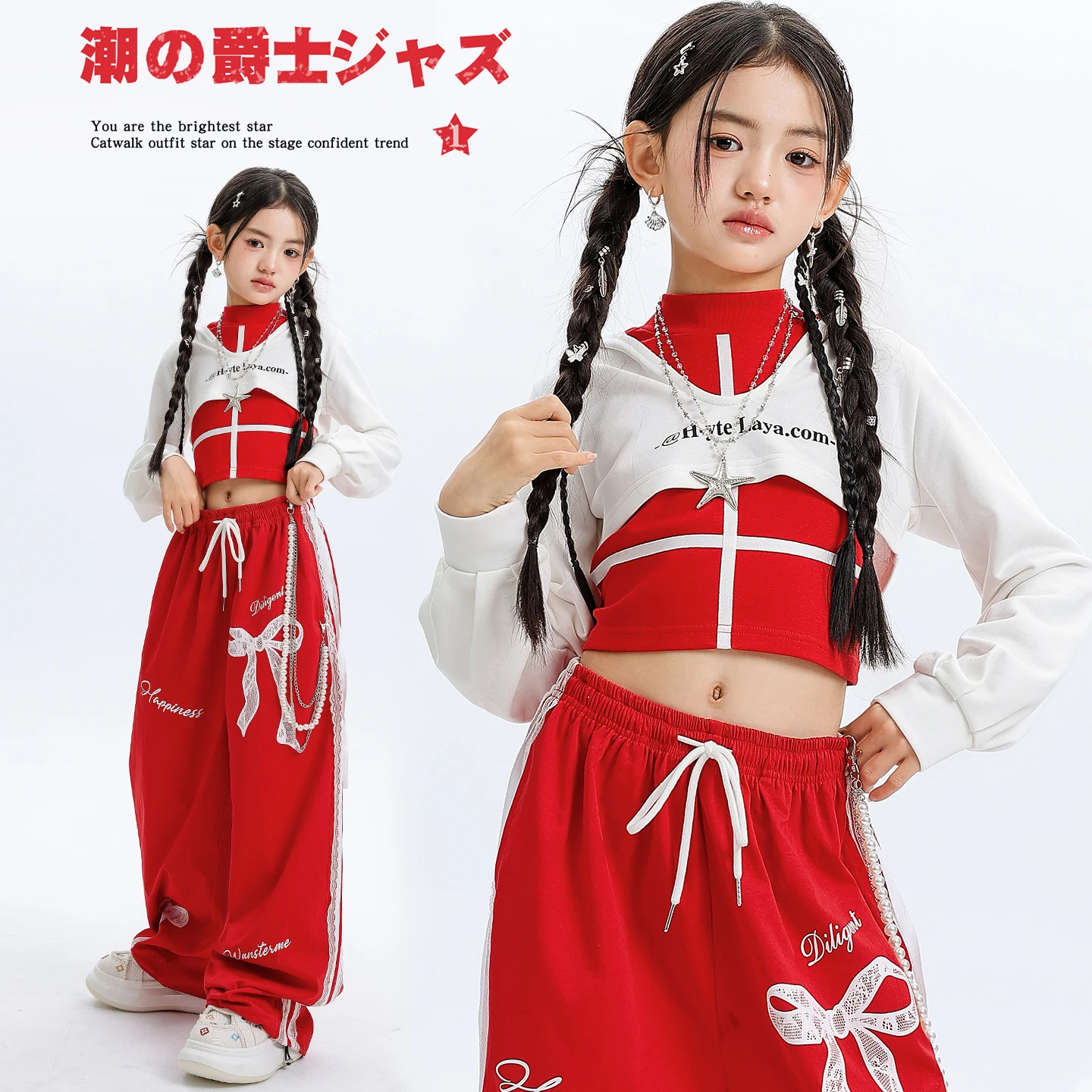 Girls Hip Hop Clothing Crop Hoodies Cargo Pants Child Street Dance Costume Kids K-pop Streetwear Jazz Girl Group Clothes Sets
Girls Hip Hop Clothing Crop Hoodies Cargo Pants Child Street Dance Costume Kids K-pop Streetwear Jazz Girl Group Clothes Sets
