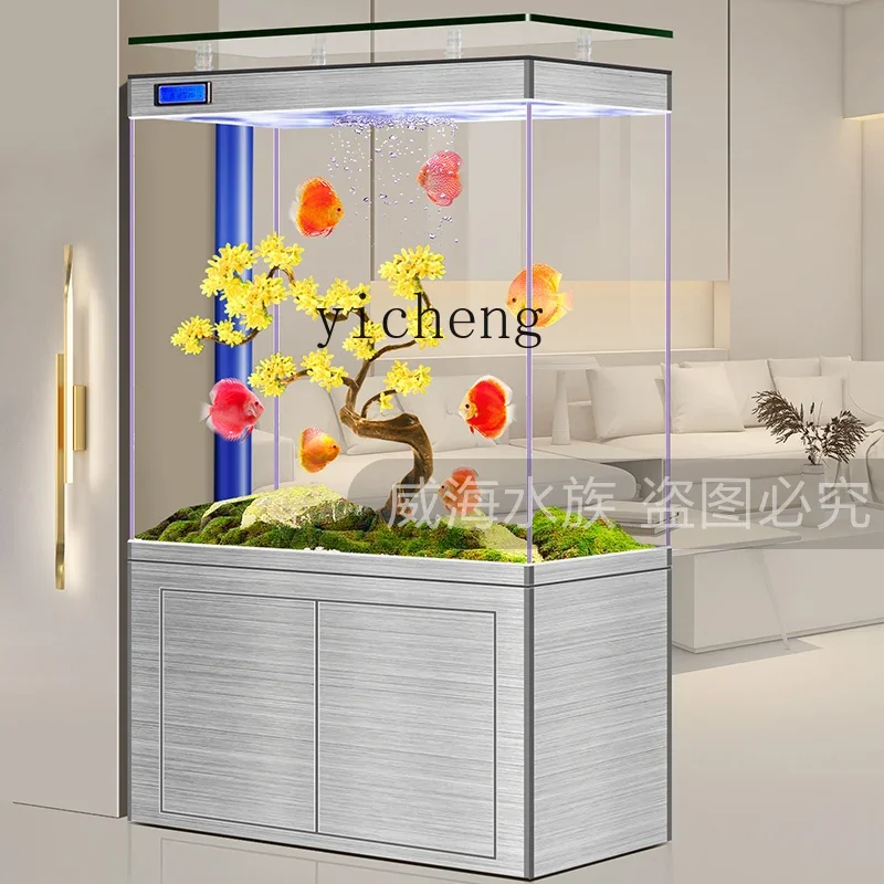 W12- Bottom Filter Ecological Circulation Change Water Lazy Integrated Living Room Floor Aquarium
W12- Bottom Filter Ecological Circulation Change Water Lazy Integrated Living Room Floor Aquarium