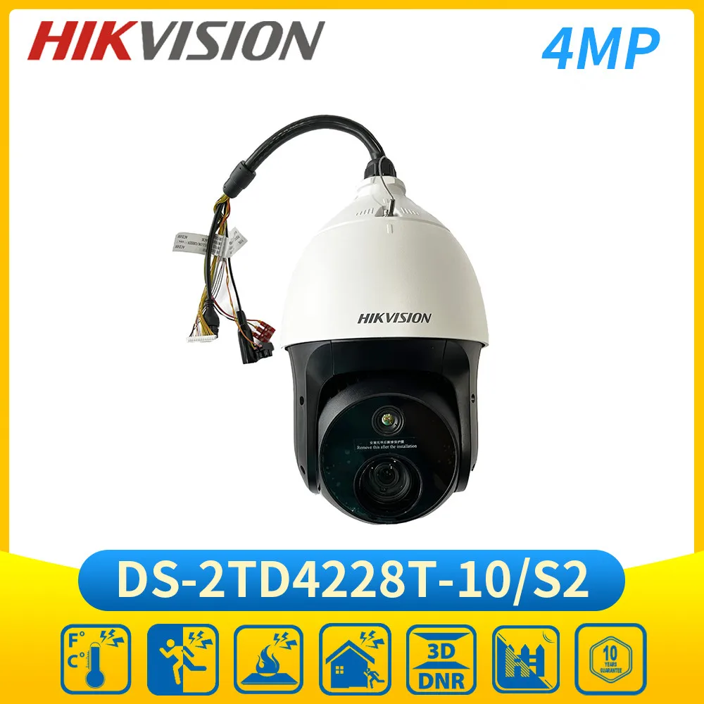 Hik 4mp термальная PTZ-камера с умным отслеживанием, Термографическая камера двойного спектра, Android DS-2TD4228T-10/S2, замена DS-2TD4228T-10/W
Hik 4mp термальная PTZ-камера с умным отслеживанием, Термографическая камера двойного спектра, Android DS-2TD4228T-10/S2, замена DS-2TD4228T-10/W