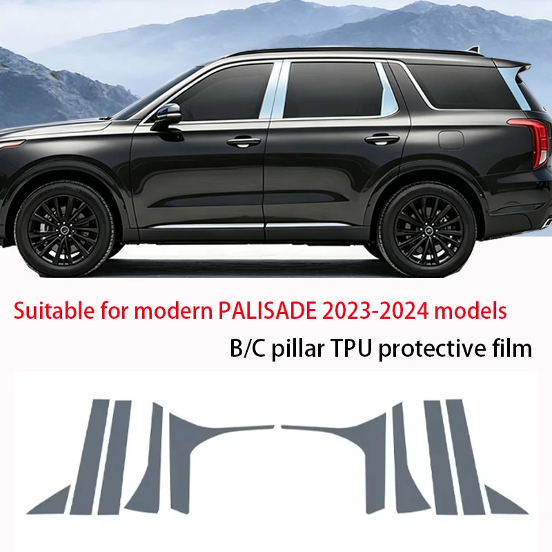 Fit For Hyundai PALISADE 2023-2024 BC Pillar TPU Film Transparent Matte Black Anti Scratch Anti Fingerprint Soft Ethylene Door P
Fit For Hyundai PALISADE 2023-2024 BC Pillar TPU Film Transparent Matte Black Anti Scratch Anti Fingerprint Soft Ethylene Door P