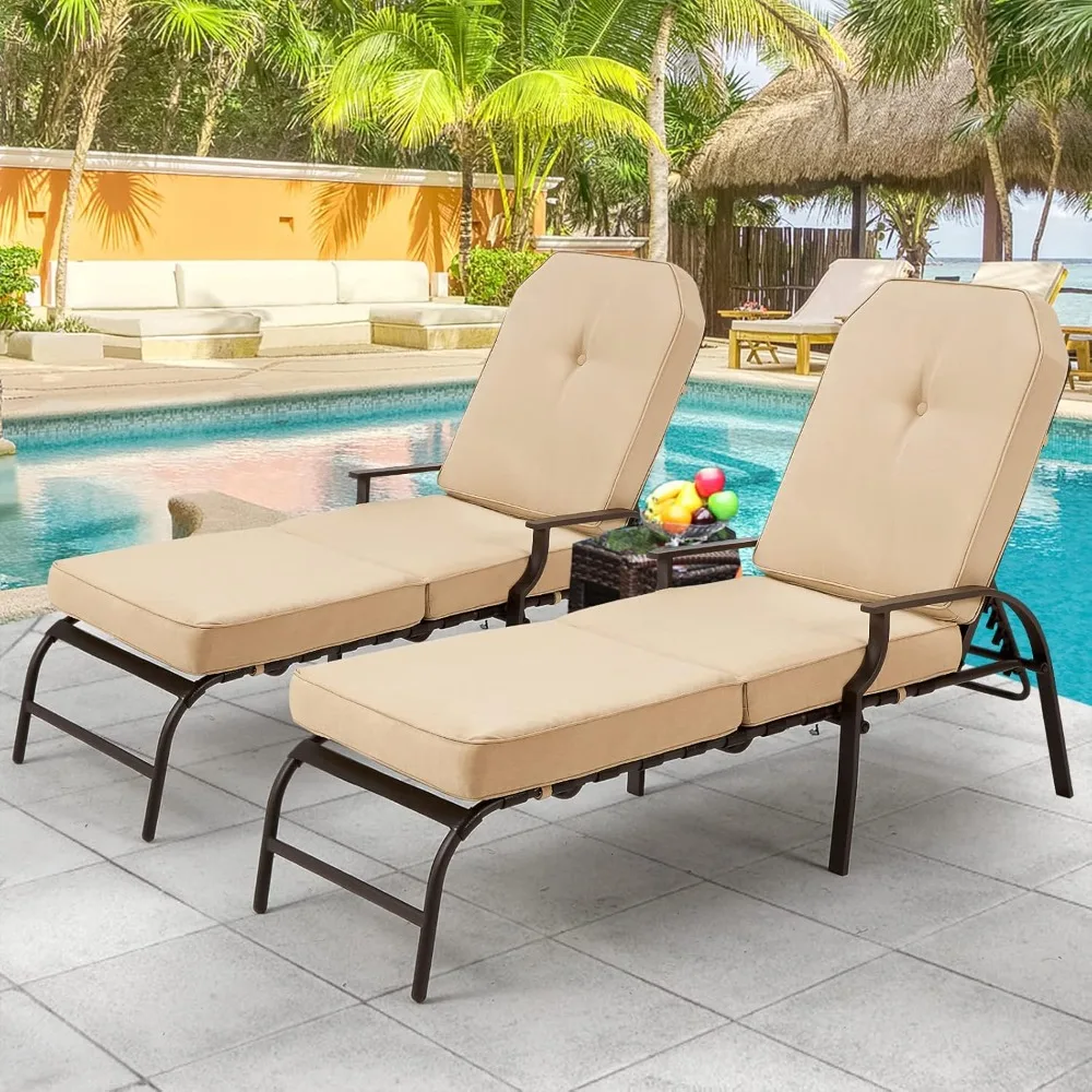Adjustable Outdoor Lounge Chair, Patio Lounge Chair, Chaise Lounge, with Armrests and Cushions, (beige, 2 Pieces)
Adjustable Outdoor Lounge Chair, Patio Lounge Chair, Chaise Lounge, with Armrests and Cushions, (beige, 2 Pieces)