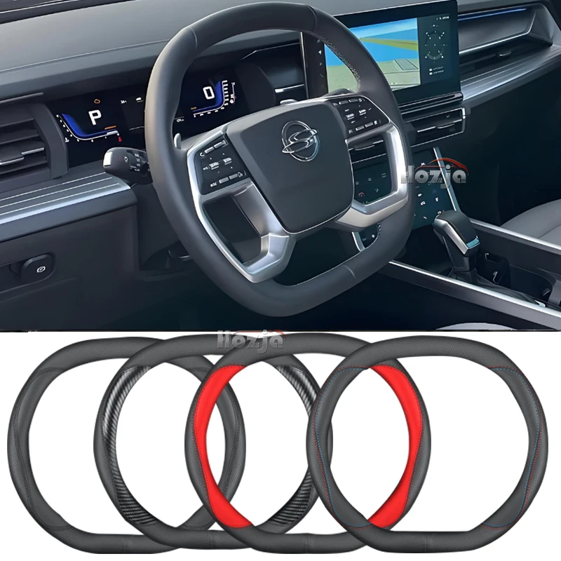 Leather Car Steering Wheel Cover for Ssangyong Torres 2022 2023 2024 2025 Non-slip Auto Interior Accessories
Leather Car Steering Wheel Cover for Ssangyong Torres 2022 2023 2024 2025 Non-slip Auto Interior Accessories