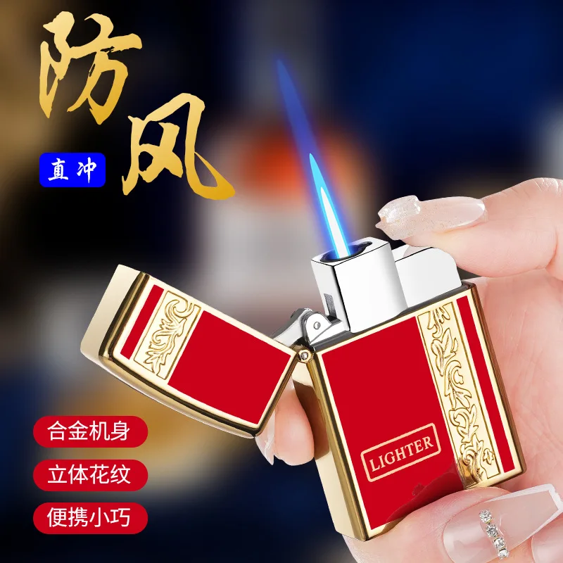 Зажигалка с прямой зарядкой, надувная зажигалка, ветрозащитная зажигалка с синим пламенем, аксессуары для курения сигарет (БЕЗ ГАЗОВ)
Зажигалка с прямой зарядкой, надувная зажигалка, ветрозащитная зажигалка с синим пламенем, аксессуары для курения сигарет (БЕЗ ГАЗОВ)