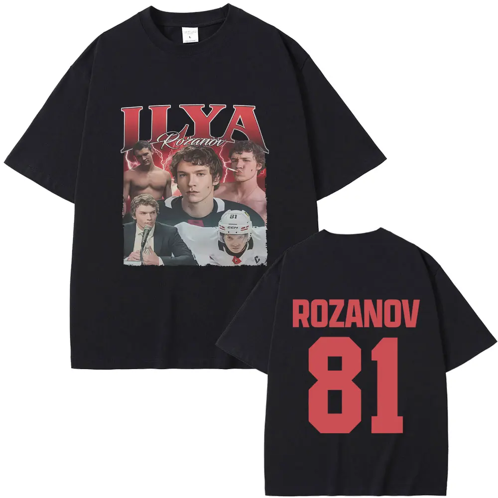 Heated Rivalry Ilya Rozanov Hollanov 81 T-shirt Men's Women's Casual Oversized Streetwear Unisex Fashion Vintage Short Sleeve
Heated Rivalry Ilya Rozanov Hollanov 81 T-shirt Men's Women's Casual Oversized Streetwear Unisex Fashion Vintage Short Sleeve
