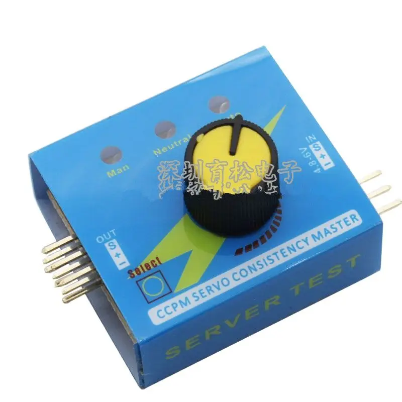 Simple steering gear tester TITAN tester tester three-speed switch with indicator light S812
Simple steering gear tester TITAN tester tester three-speed switch with indicator light S812