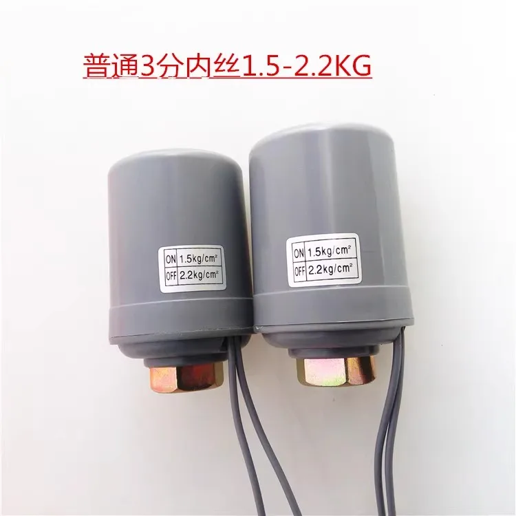 Universal booster pump, pump, pressure switch, water pump, fully automatic household machinery controller, contact switch
Universal booster pump, pump, pressure switch, water pump, fully automatic household machinery controller, contact switch