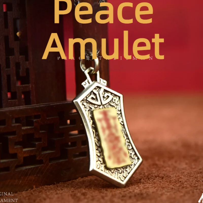 Tai Chi Bagua Amulet Is a Must-Have for Outdoor Sports, Ensuring Safety in Taoist Extreme Sports, Mountaineering, and Cycling
Tai Chi Bagua Amulet Is a Must-Have for Outdoor Sports, Ensuring Safety in Taoist Extreme Sports, Mountaineering, and Cycling