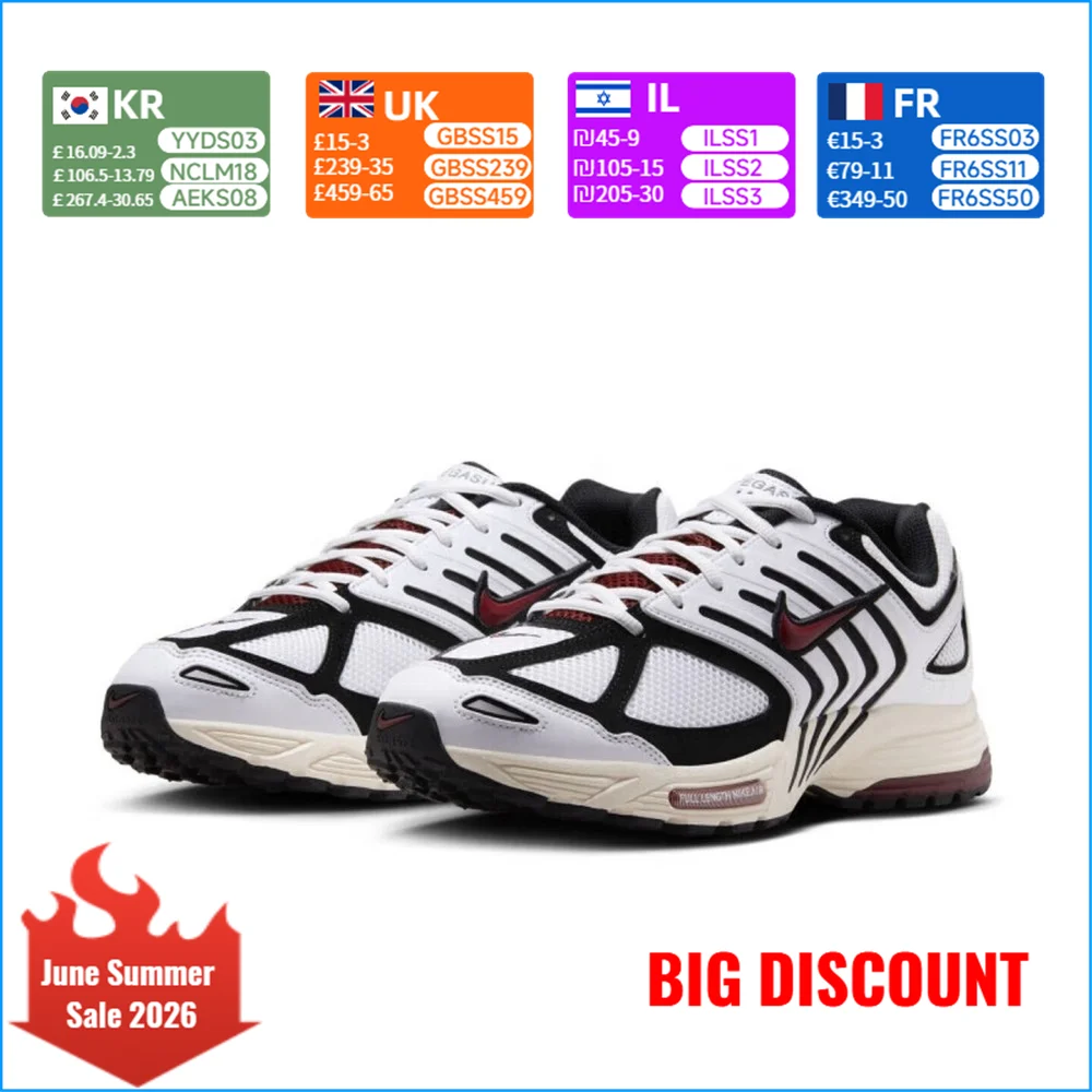 NIKE AIR PEGASUS 2005 Men's Shoes Cushioned Running Shoes, Slip-Resistant and Durable, Comfortable and Casual HQ5403-101
NIKE AIR PEGASUS 2005 Men's Shoes Cushioned Running Shoes, Slip-Resistant and Durable, Comfortable and Casual HQ5403-101