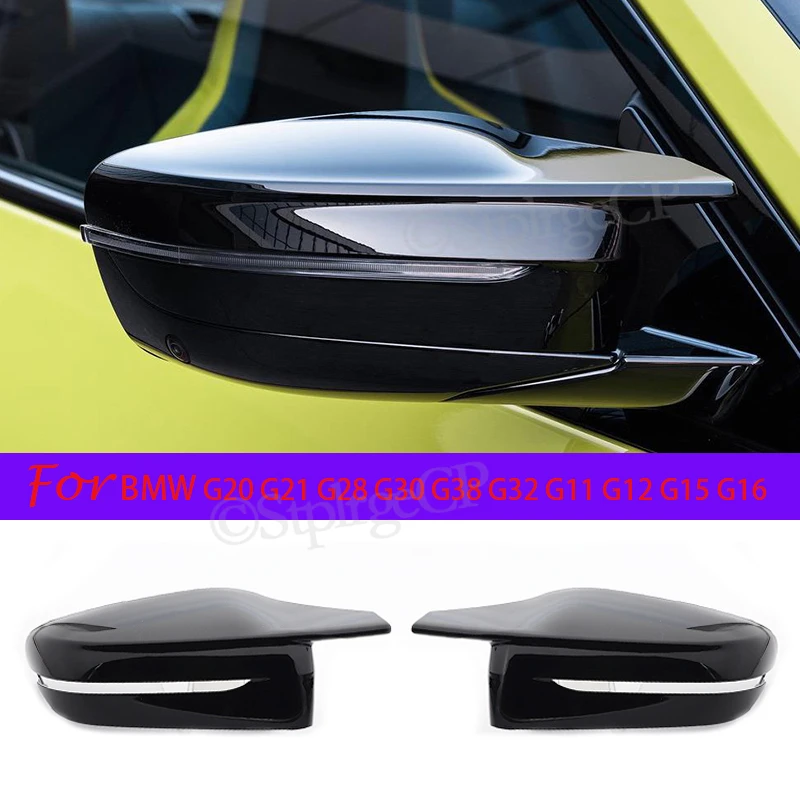 For BMW 5 7 8 Series Rear View Side Mirror Cover G20 G21 G28 G30 G38 G11 G12 G15 G16 Replace black rearview mirror housing
For BMW 5 7 8 Series Rear View Side Mirror Cover G20 G21 G28 G30 G38 G11 G12 G15 G16 Replace black rearview mirror housing