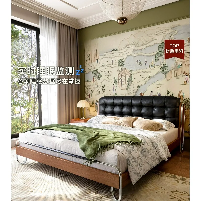 Leather Oil Wax Skin Walnut Solid Wood Double Master Bedroom
Leather Oil Wax Skin Walnut Solid Wood Double Master Bedroom