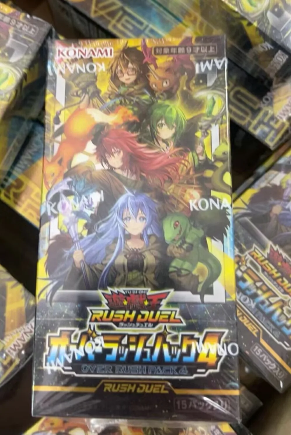 Yugioh KONAMI Rush Duel RD Over Rush Pack 4 Japanese ORP4 Charmers Collection Sealed Booster Box
Yugioh KONAMI Rush Duel RD Over Rush Pack 4 Japanese ORP4 Charmers Collection Sealed Booster Box