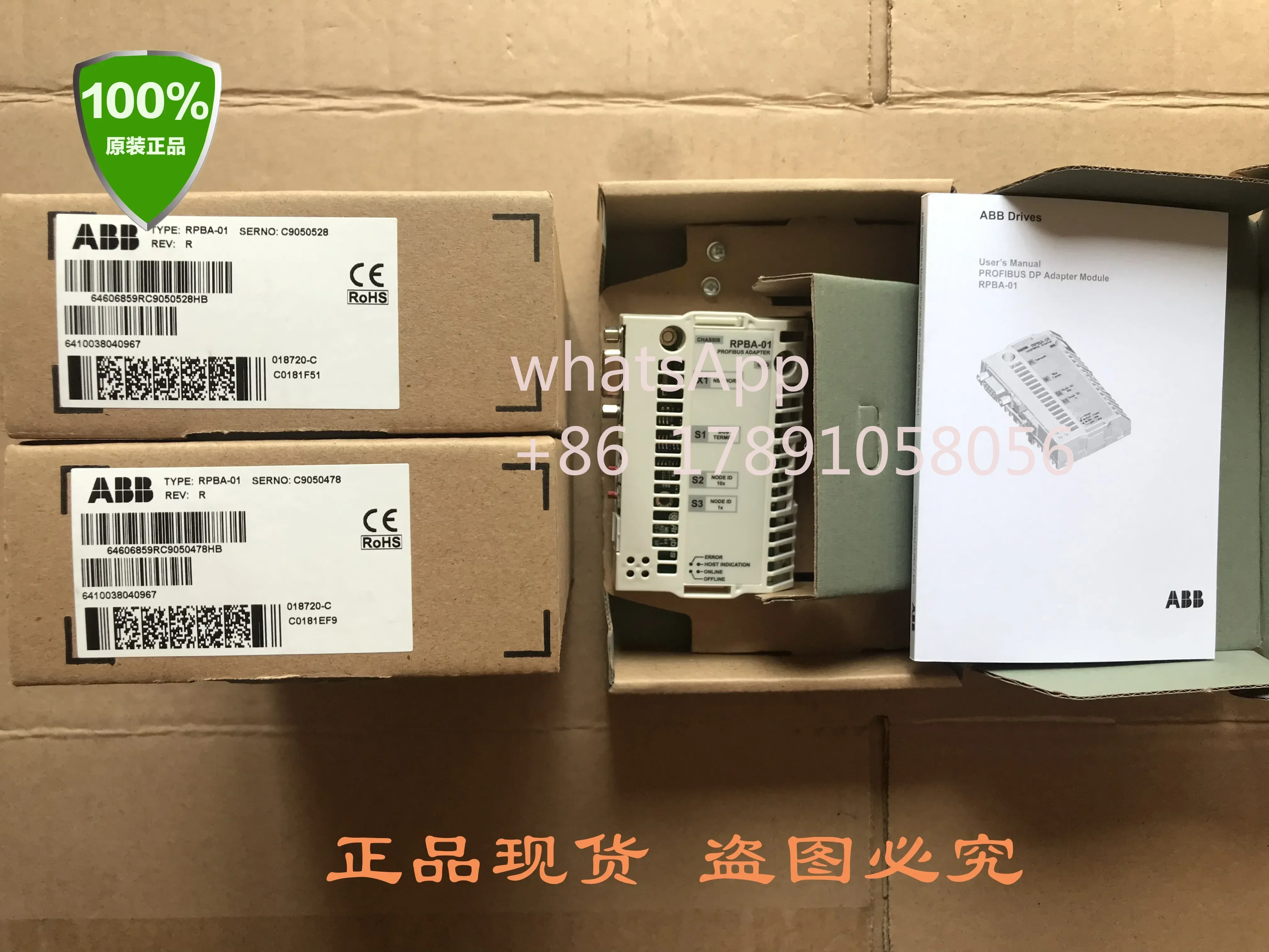 Совершенно новый преобразователь частоты, модуль связи Profibus-DP, адаптер шины RPBA-01, подлинный
Совершенно новый преобразователь частоты, модуль связи Profibus-DP, адаптер шины RPBA-01, подлинный