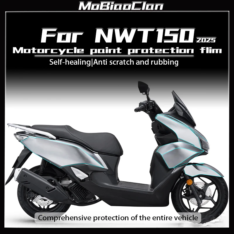 Для HONDA NWT150 nwt150 2025 ТПУ невидимая прозрачная защитная пленка наклейка на топливный бак модификация аксессуары
Для HONDA NWT150 nwt150 2025 ТПУ невидимая прозрачная защитная пленка наклейка на топливный бак модификация аксессуары