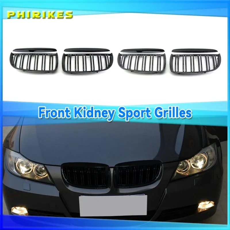 1 Pair Gloss Matt Black M Color 2 Line Front Kidney Grille Grill Double Slat For BMW E90 E91 3 Series 320i 325i 328i 2005-2008
1 Pair Gloss Matt Black M Color 2 Line Front Kidney Grille Grill Double Slat For BMW E90 E91 3 Series 320i 325i 328i 2005-2008
