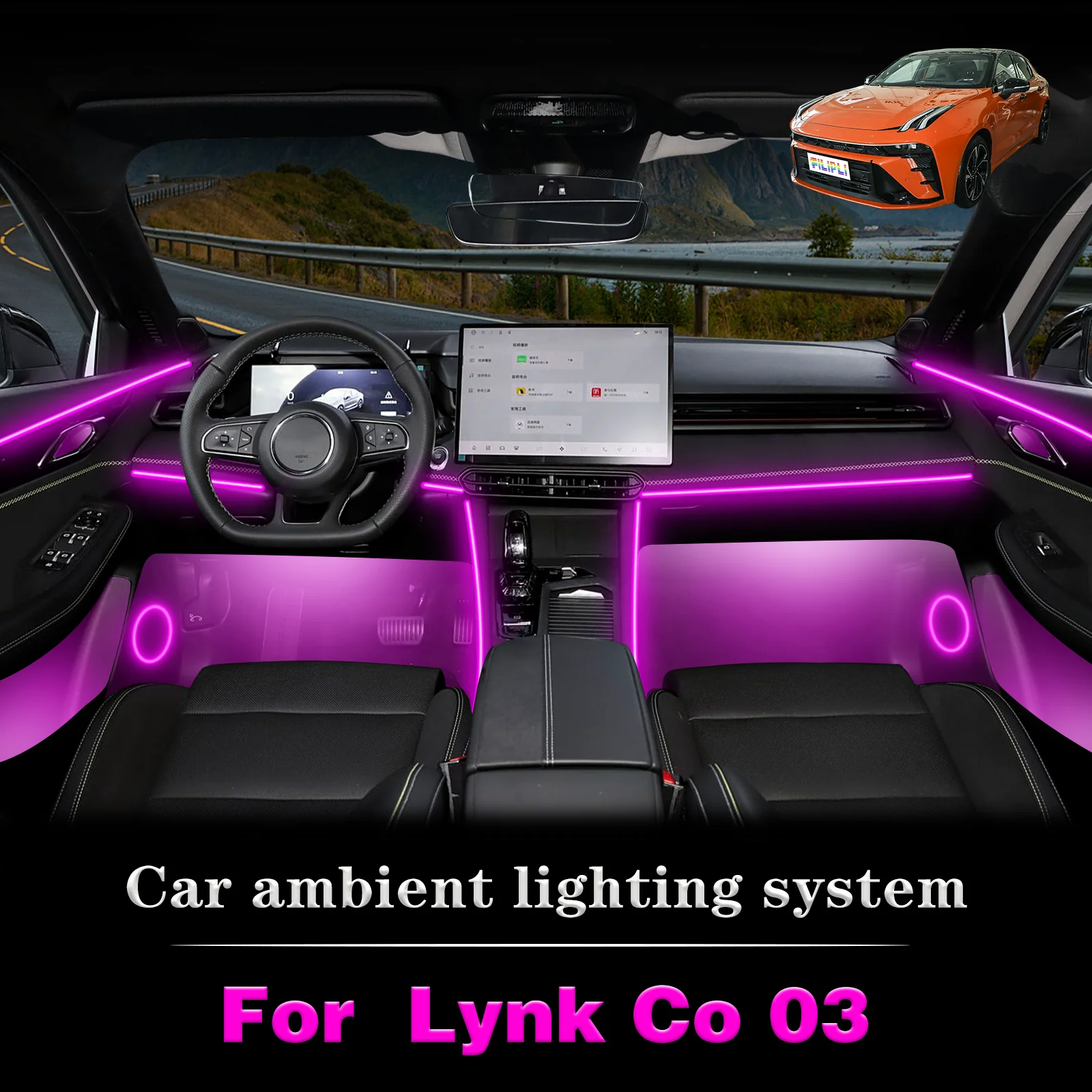 For Lynk Co 03 RGB 64 Colors LED Car Interior Ambient Light Smart Remote Control Rainbow Acrylic Strip Kit
For Lynk Co 03 RGB 64 Colors LED Car Interior Ambient Light Smart Remote Control Rainbow Acrylic Strip Kit