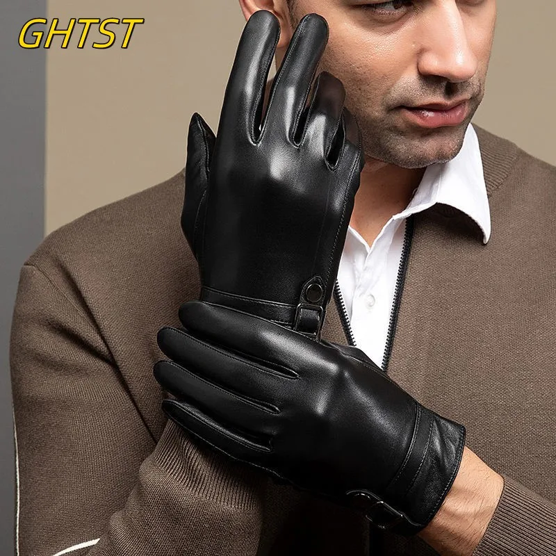 Зимние велосипедные перчатки из натуральной овечьей кожи, мужские перчатки с сенсорным экраном для вождения, езды на велосипеде, мотоциклиста, 가죽죽теплые флисовые перчатки для джентльменов
Зимние велосипедные перчатки из натуральной овечьей кожи, мужские перчатки с сенсорным экраном для вождения, езды на велосипеде, мотоциклиста, 가죽죽теплые флисовые перчатки для джентльменов