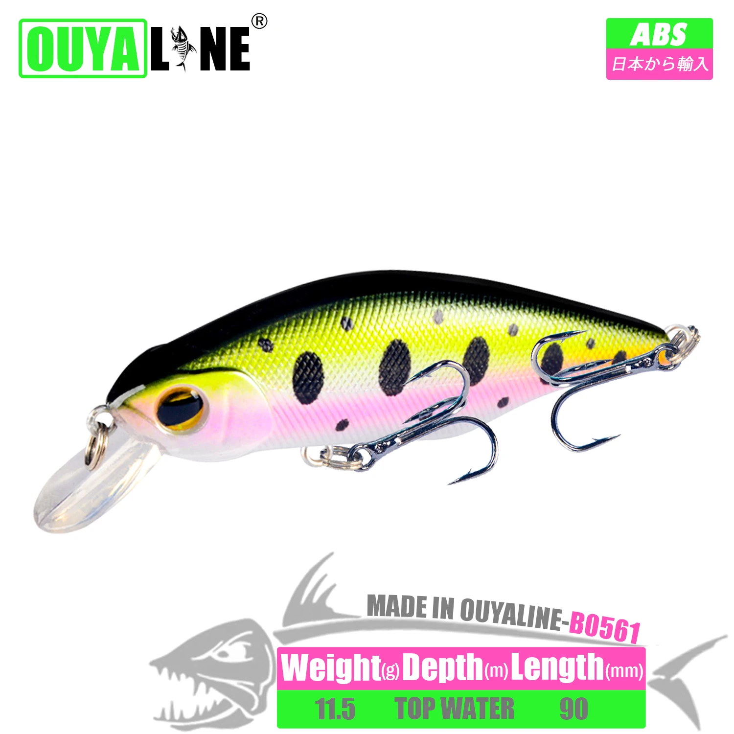 Minnow Fishing Lure 90mm 11.5g Hard Bait Topwater Isca Artificial Wobblers Tackle Fly Fishing Accessories Pesca Pike Fish Leurre
Minnow Fishing Lure 90mm 11.5g Hard Bait Topwater Isca Artificial Wobblers Tackle Fly Fishing Accessories Pesca Pike Fish Leurre