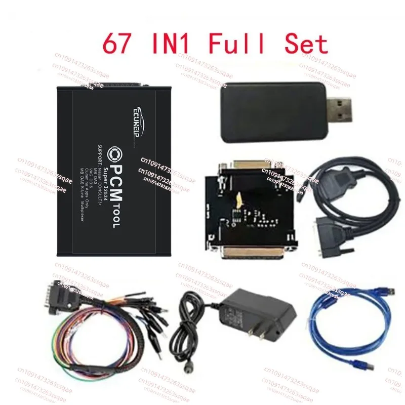 Car Diagnostic Tool PMCTOOL PCMFLASHECU Computer Programming Tool Car Fault Diagnosis Tool
Car Diagnostic Tool PMCTOOL PCMFLASHECU Computer Programming Tool Car Fault Diagnosis Tool