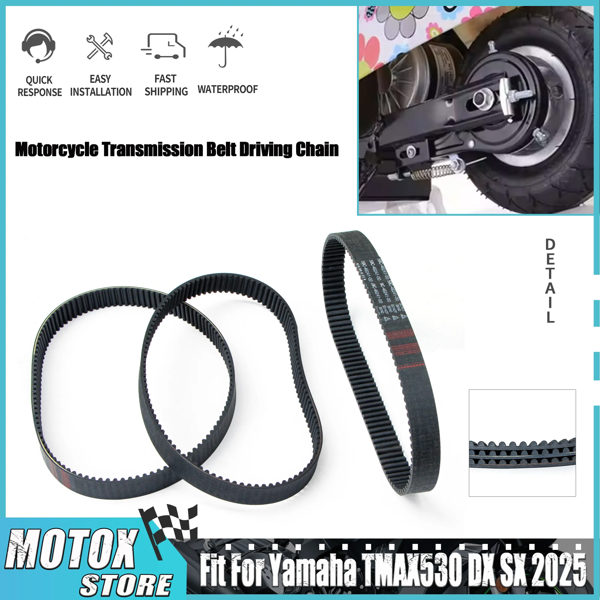 Fit For Yamaha TMAX530 DX SX 2025 Motorcycle Transmission Belt Driving Chain TMAX 530 XP530
Fit For Yamaha TMAX530 DX SX 2025 Motorcycle Transmission Belt Driving Chain TMAX 530 XP530