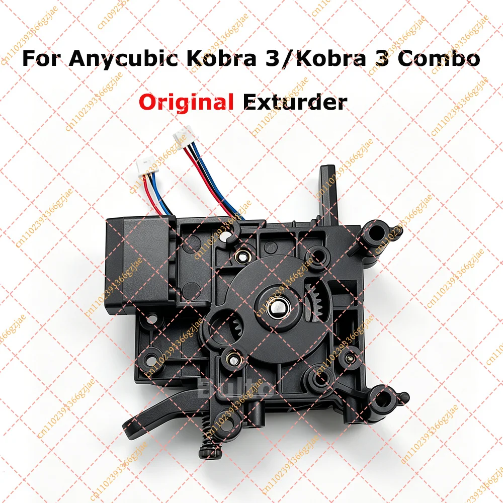 For Anycubic Kobra 3 / Kobra 3 Combo Extruder, Genuine Replacement, Easy Installation Superior Durability Kobra 3 Accessories
For Anycubic Kobra 3 / Kobra 3 Combo Extruder, Genuine Replacement, Easy Installation Superior Durability Kobra 3 Accessories