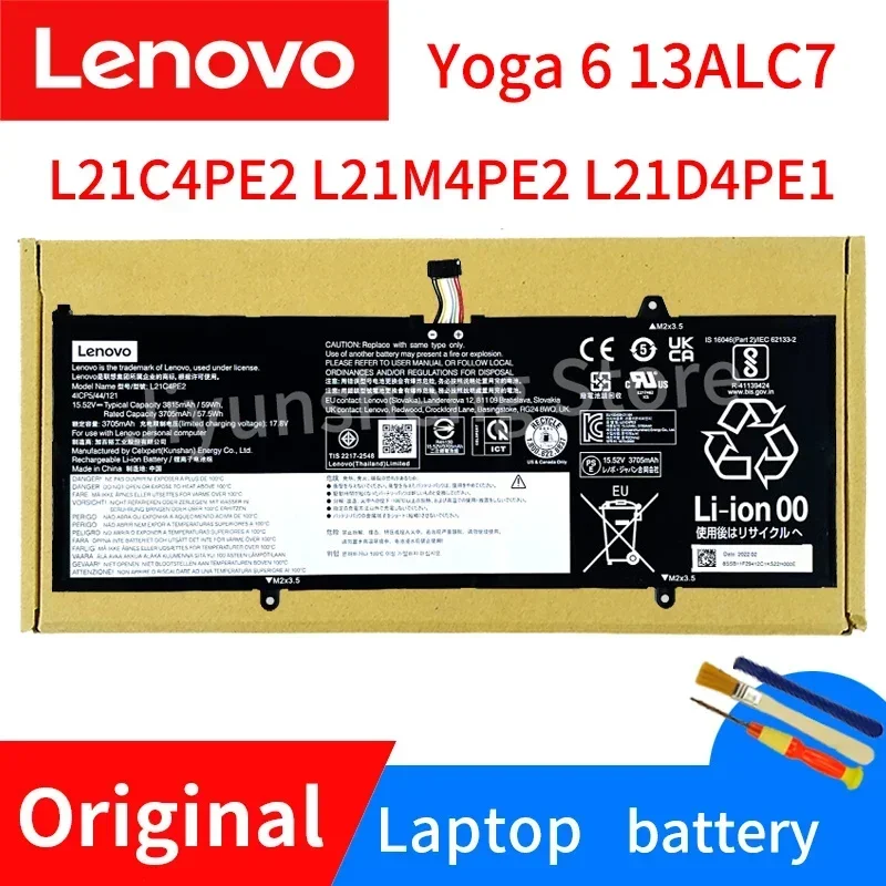 Новый оригинальный аккумулятор Lenovo Yoga 6 13ALC7 L21C4PE2 L21M4PE2 для ноутбука, оригинальный аккумулятор L21D4PE1 15,52 в 59Wh 3815 мАч
Новый оригинальный аккумулятор Lenovo Yoga 6 13ALC7 L21C4PE2 L21M4PE2 для ноутбука, оригинальный аккумулятор L21D4PE1 15,52 в 59Wh 3815 мАч