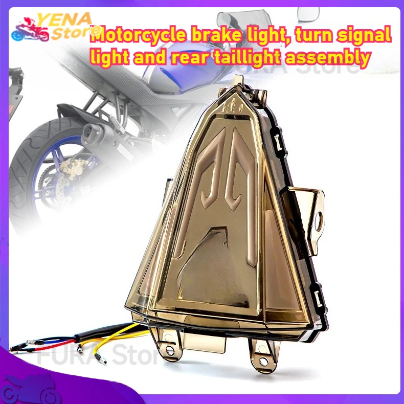 Suitable for Yamaha R15 14-16 motorcycle taillights, 12V LED motorcycle brake lights, red taillights and yellow turn signals
Suitable for Yamaha R15 14-16 motorcycle taillights, 12V LED motorcycle brake lights, red taillights and yellow turn signals