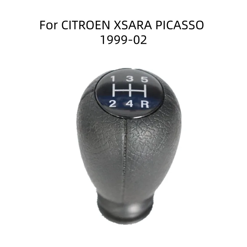 Ручка переключения передач (набалдашник) для Peugeot 308, Citroen C2, Xsara Picasso – Замена для автомобилей
Ручка переключения передач (набалдашник) для Peugeot 308, Citroen C2, Xsara Picasso – Замена для автомобилей