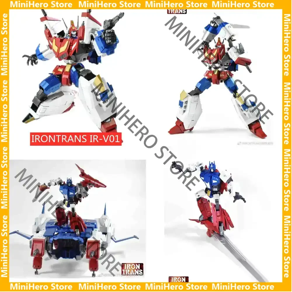 В наличии: Оригинальная фигурка Irontrans IR-V01 Star Blade Saber Prime Leader 1:12 из ABS-пластика и сплава, модель космического корабля
В наличии: Оригинальная фигурка Irontrans IR-V01 Star Blade Saber Prime Leader 1:12 из ABS-пластика и сплава, модель космического корабля