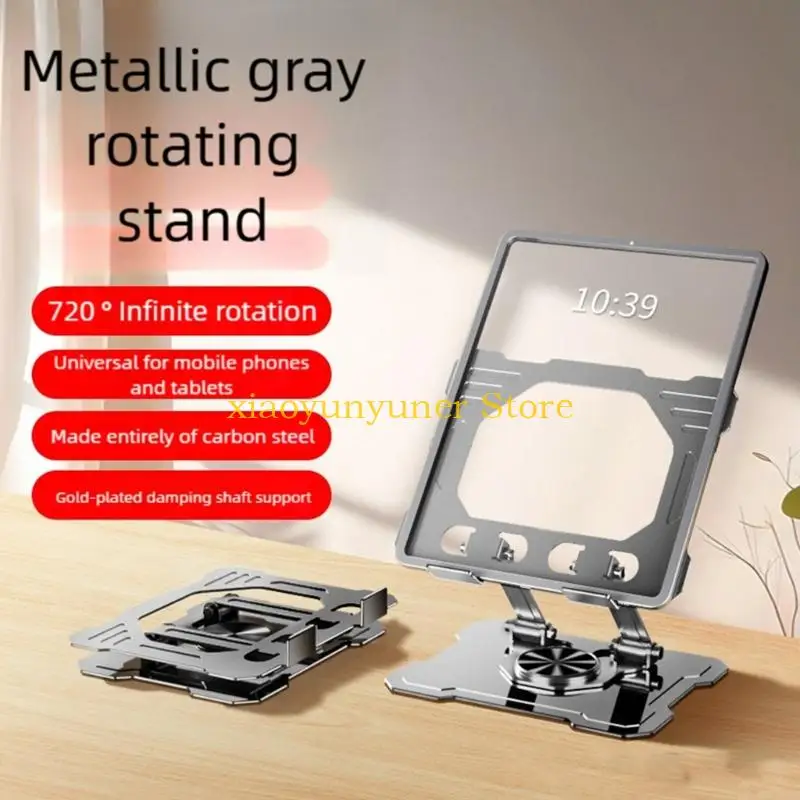 P9JB Foldable Tablets Stand Carbon Steel 360 Rotating Adjustment Anti Slip Holder
P9JB Foldable Tablets Stand Carbon Steel 360 Rotating Adjustment Anti Slip Holder