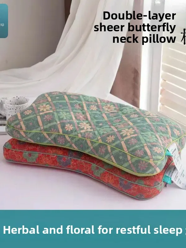 Bamboo Le aped Cotton Ne Support Pillow Breathable Comforter Aid Sp Ergonomic Design for Office And Home Use
Bamboo Le aped Cotton Ne Support Pillow Breathable Comforter Aid Sp Ergonomic Design for Office And Home Use