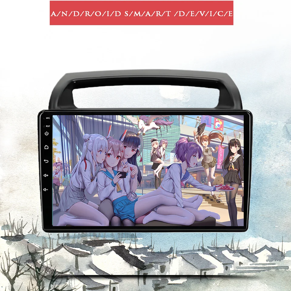 For Kia Carnival VQ 2006 - 2014 Auto Stereo Radio Multimedia Video Player Navigation GPS Monitor Android 14 4G Lte WiFi Carplay
For Kia Carnival VQ 2006 - 2014 Auto Stereo Radio Multimedia Video Player Navigation GPS Monitor Android 14 4G Lte WiFi Carplay