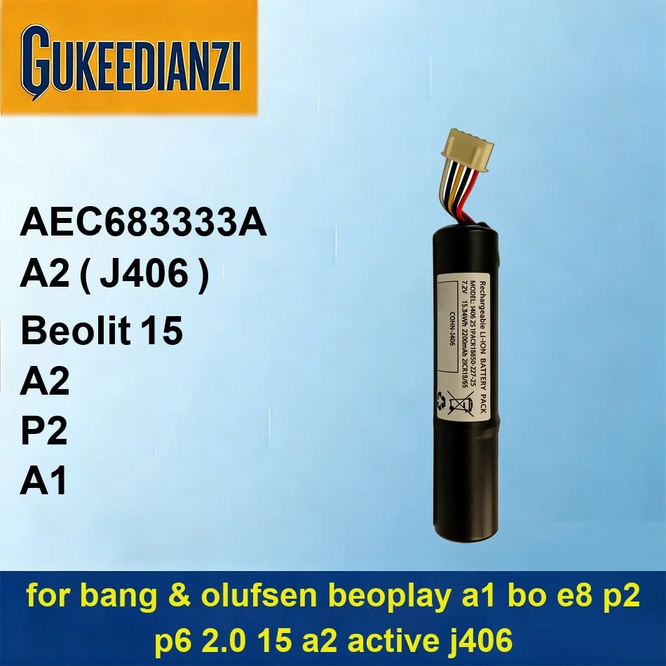 Battery Safe AEC683333A 0-3400mAh For Bang & Olufsen For Beoplay A1 BO E8 P2 P6 2.0 15 A2 Active J406
Battery Safe AEC683333A 0-3400mAh For Bang & Olufsen For Beoplay A1 BO E8 P2 P6 2.0 15 A2 Active J406