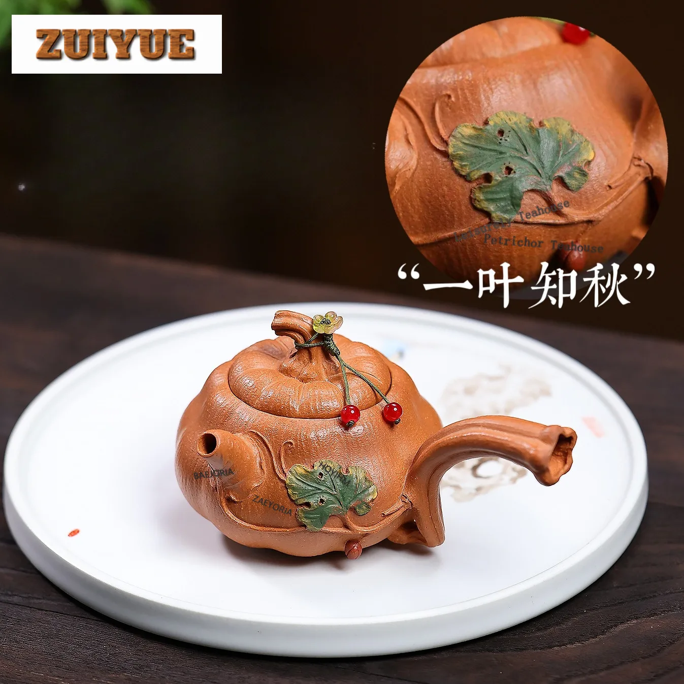 190ml Antique Yixing Purple Clay Teapots Handmade Pumpkin Side Handle Pot Raw Ore Golden Downhill Mud Kettle Zisha Tea Set Craft
190ml Antique Yixing Purple Clay Teapots Handmade Pumpkin Side Handle Pot Raw Ore Golden Downhill Mud Kettle Zisha Tea Set Craft