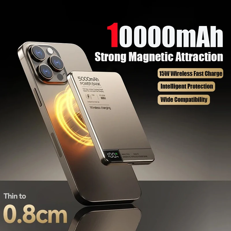 10000mAh Ultra-Thin Metal Wireless Magnetic Power Supply Digital Display Supports PD20W Fast Charging Suitable For IPhone Xiaomi
10000mAh Ultra-Thin Metal Wireless Magnetic Power Supply Digital Display Supports PD20W Fast Charging Suitable For IPhone Xiaomi