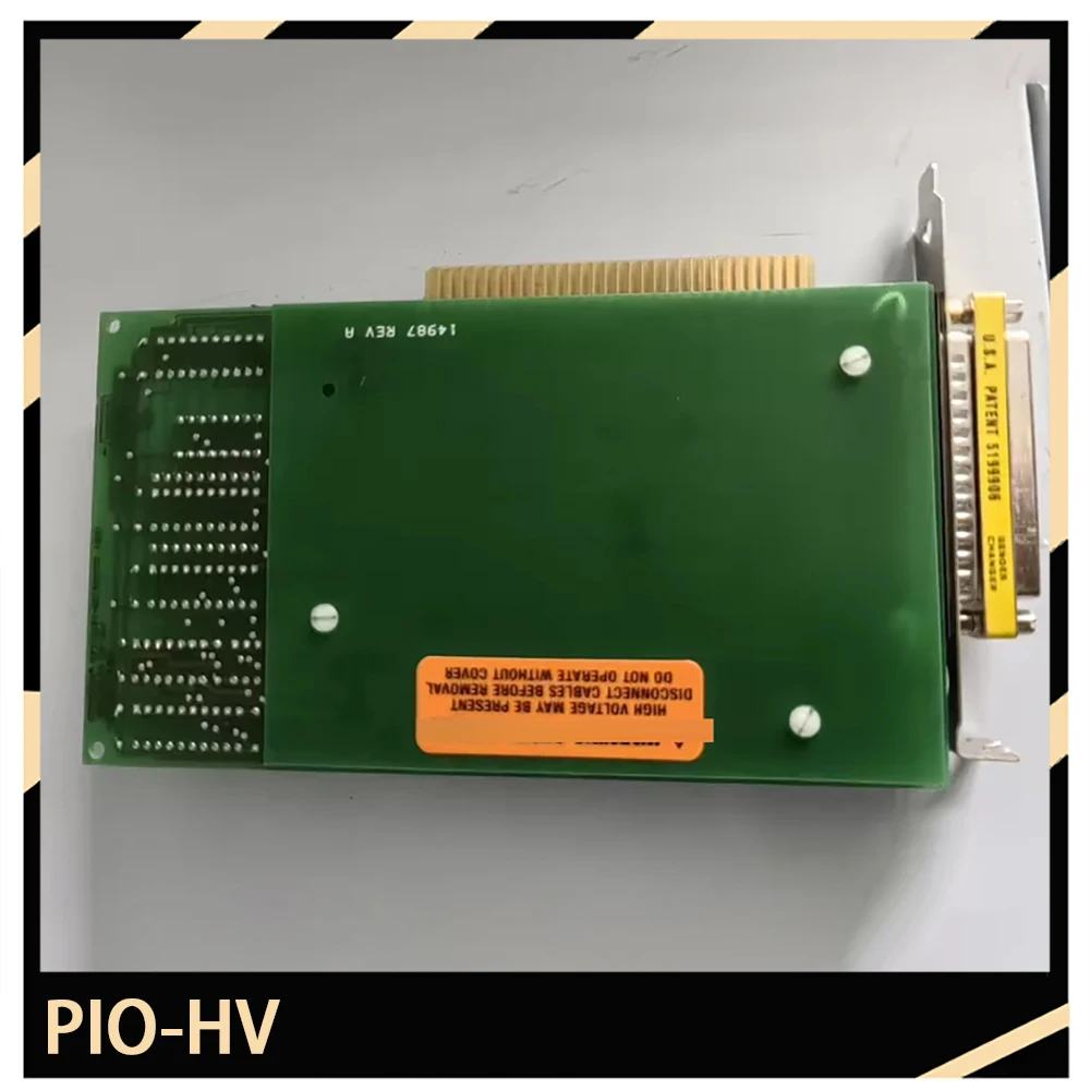 PIO-HV 14242 Industrial control card
PIO-HV 14242 Industrial control card