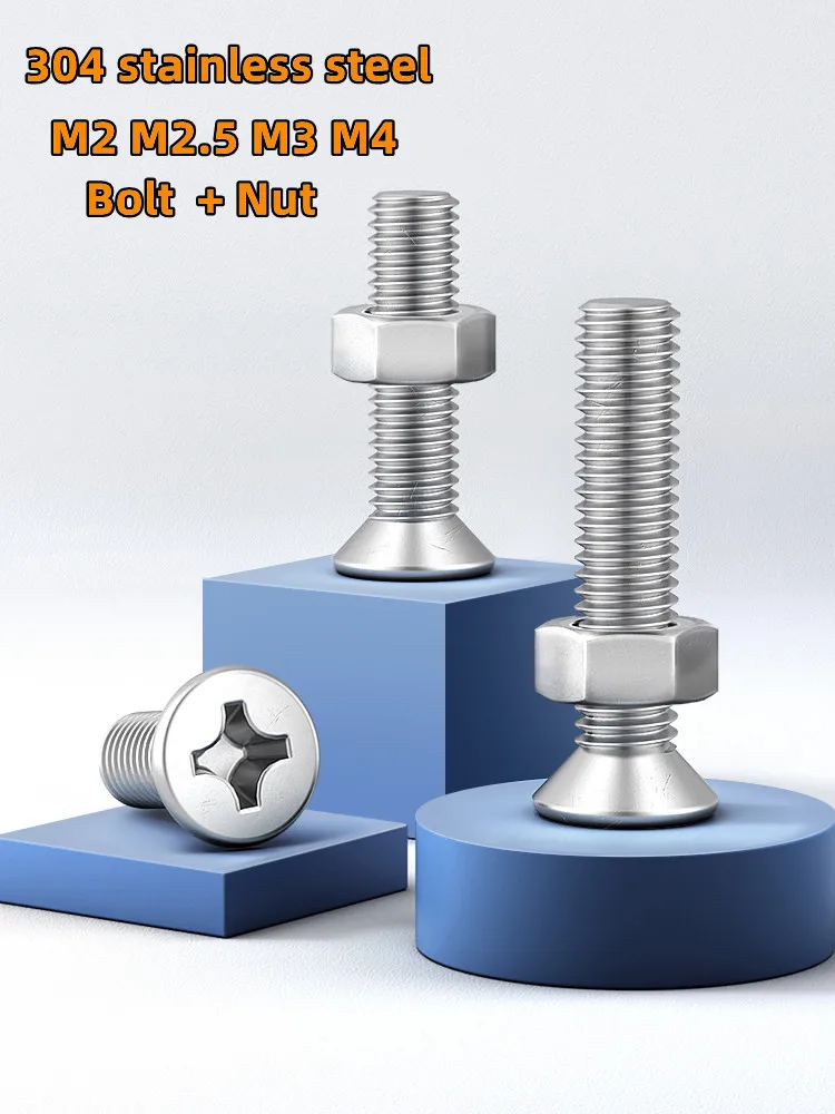 M2 M2.5 M3 M4 304 Stainless Steel 2 In 1 Bolt Nut Combination Set Cross Phillips Countersunk Flat Head Screw Hexagon Nuts
M2 M2.5 M3 M4 304 Stainless Steel 2 In 1 Bolt Nut Combination Set Cross Phillips Countersunk Flat Head Screw Hexagon Nuts
