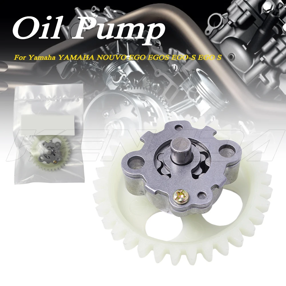 oil Pump assy For Yamaha YAMAHA NOUVO EGO EGOS EGO-S EGO S RACING OIL PUMP
oil Pump assy For Yamaha YAMAHA NOUVO EGO EGOS EGO-S EGO S RACING OIL PUMP