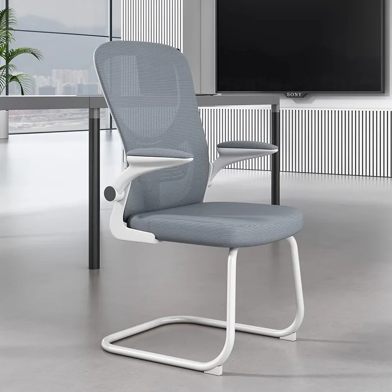 Office chair, comfortable sedentary home computer chair, ergonomic conference training seat, student leisure office chair
Office chair, comfortable sedentary home computer chair, ergonomic conference training seat, student leisure office chair