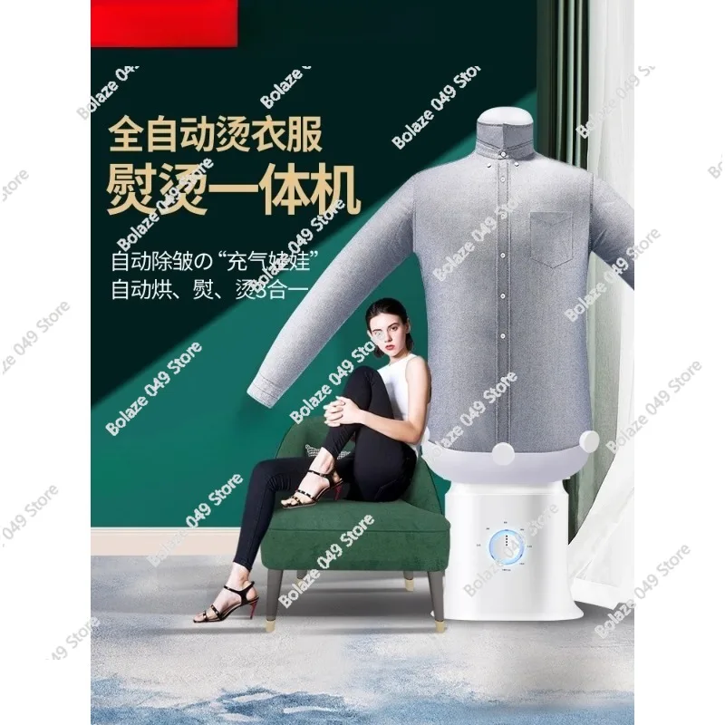 Shirts Hot Shirt Ironing Cordless Portable Dehumidifier A Clothes Dryer
Shirts Hot Shirt Ironing Cordless Portable Dehumidifier A Clothes Dryer