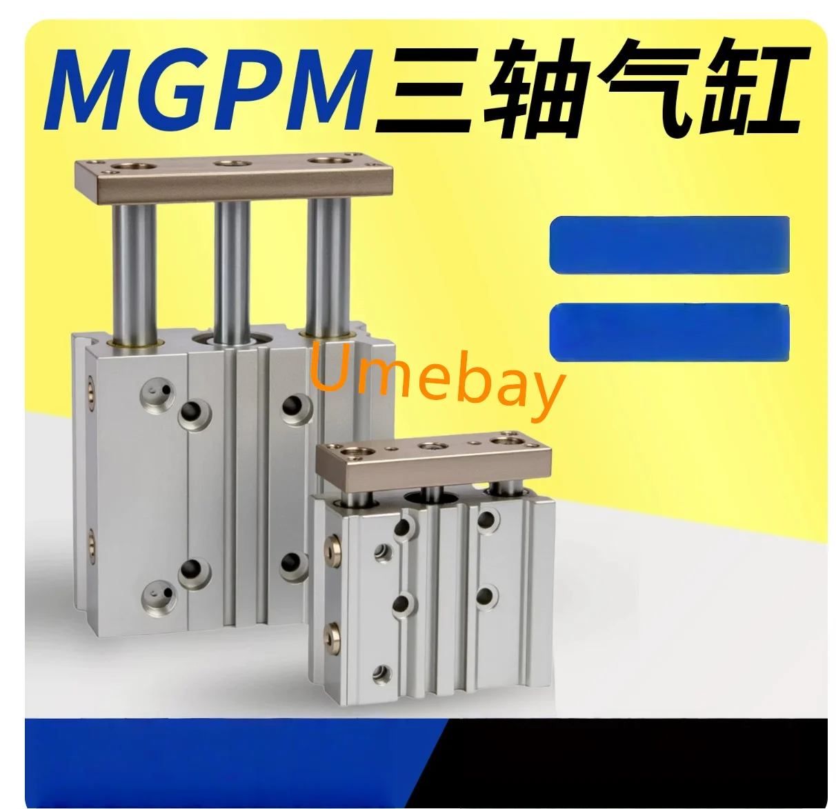 1 piece, MGPL50-125Z MGPL50-150Z MGPL50-175Z MGPL50-200Z MGPL50-250Z MGPL50-300Z MGPL50-350Z MGPL50-400Z
1 piece, MGPL50-125Z MGPL50-150Z MGPL50-175Z MGPL50-200Z MGPL50-250Z MGPL50-300Z MGPL50-350Z MGPL50-400Z