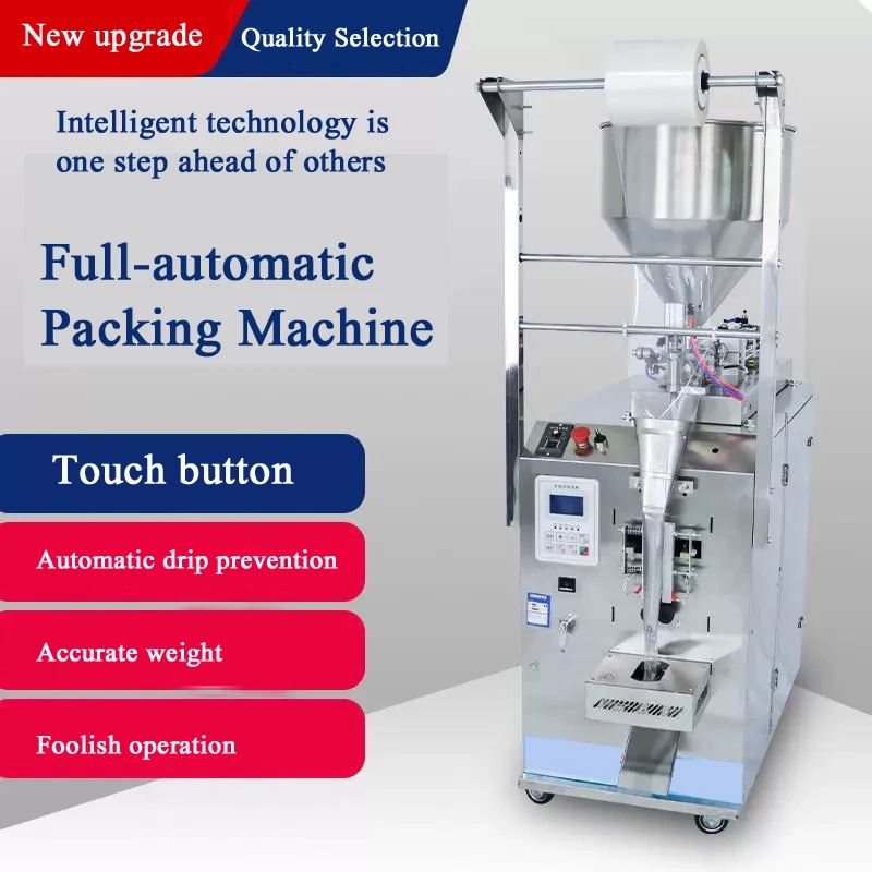 PBOBP Automatic Sauce Paste Liquid Packing Machine For Chili Sauce Hot Pot Base Honey Tomato Sauce With Mixing Function
PBOBP Automatic Sauce Paste Liquid Packing Machine For Chili Sauce Hot Pot Base Honey Tomato Sauce With Mixing Function