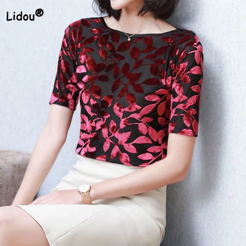 Elegant Fashion Slash Neck Slim Flocking Printed Tops Casual Vintage Women's Short Sleeve T-shirt Summer New Female Clothing
Elegant Fashion Slash Neck Slim Flocking Printed Tops Casual Vintage Women's Short Sleeve T-shirt Summer New Female Clothing