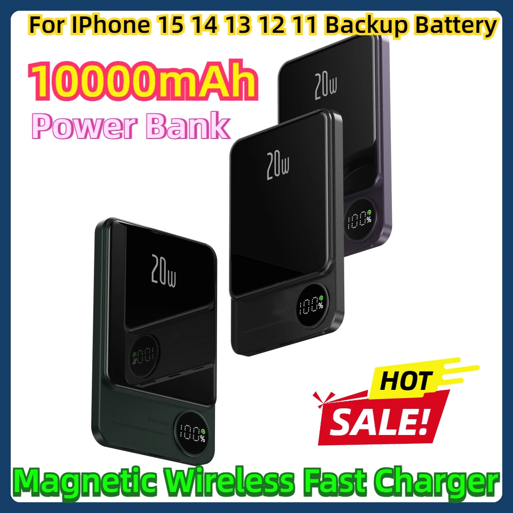 For IPhone 15 14 13 12 11 Backup Battery for 10000mAh Alloy Powerbank Magnetic Power Bank Wireless Fast Charger
For IPhone 15 14 13 12 11 Backup Battery for 10000mAh Alloy Powerbank Magnetic Power Bank Wireless Fast Charger