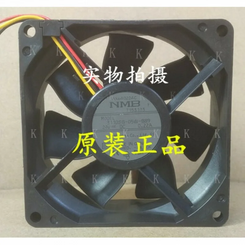 C 1 шт. для NMB 3110SB-05W-B89 8025 24 В инверторный вентилятор охлаждения
C 1 шт. для NMB 3110SB-05W-B89 8025 24 В инверторный вентилятор охлаждения