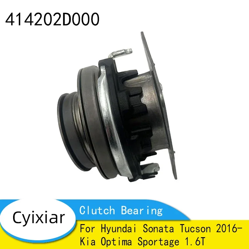 Automatic Transaxle Double Clutch Bearing For Hyundai Sonata Tucson 2016- Kia Optima Sportage 1.6T 414202D000 41420-2D000
Automatic Transaxle Double Clutch Bearing For Hyundai Sonata Tucson 2016- Kia Optima Sportage 1.6T 414202D000 41420-2D000