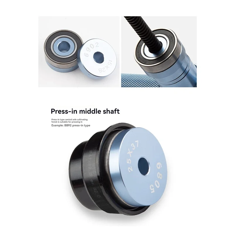 A37Q-Bicycle Bearing Press Set For Wheels/Hub Bearing Installation Bicycle Tail Frame Turning Point Bearing Hub Assembly Tool
A37Q-Bicycle Bearing Press Set For Wheels/Hub Bearing Installation Bicycle Tail Frame Turning Point Bearing Hub Assembly Tool