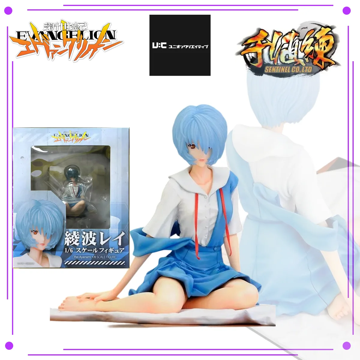In Stock Sentinel x Union Creative 1/6 Neon Genesis Evangelion Ayanami Rei Sen-ti-nel Ver. 120mm Figure Collectible Toy Premium
In Stock Sentinel x Union Creative 1/6 Neon Genesis Evangelion Ayanami Rei Sen-ti-nel Ver. 120mm Figure Collectible Toy Premium