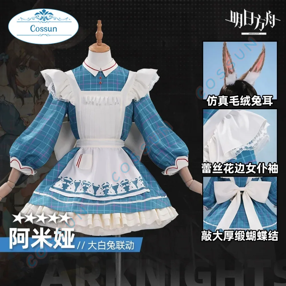 Arknights Amiya Women Dress Cosplay Costume Cos Game Anime Party Uniform Hallowen Play Role Clothes Clothing
Arknights Amiya Women Dress Cosplay Costume Cos Game Anime Party Uniform Hallowen Play Role Clothes Clothing